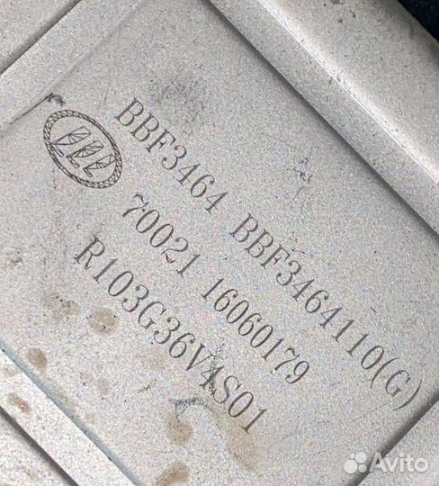 Усилитель руля эур Lifan Solano 2