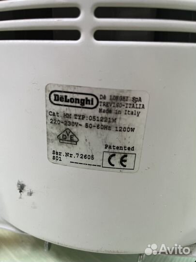 Масляный обогреватель delonghi dragon