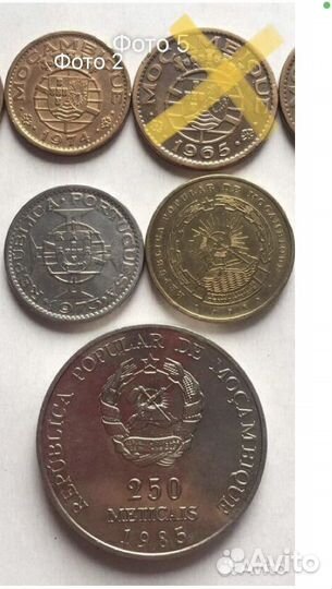 Монеты Африки