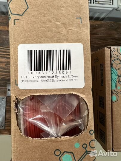 Пластик для 3D принтера petg, ABS Syntech