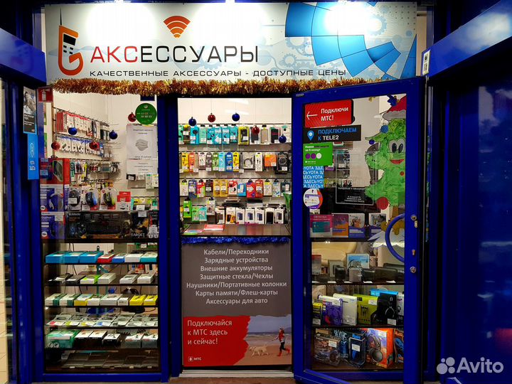 Кабель USB - Type-C Hoco x26 3A