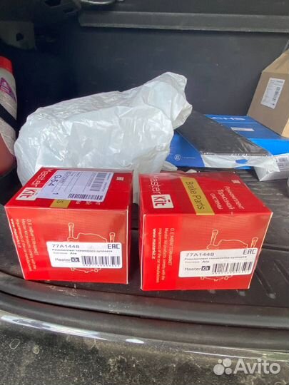 Ремкомплект суппорта Ford, Mazda, Volvo