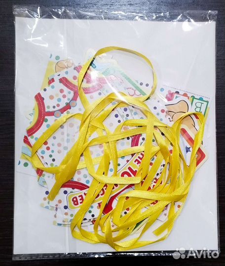 Набор гирлянд на 1 годик