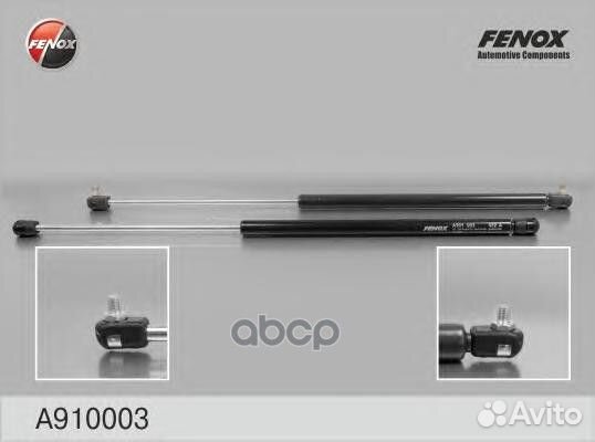 Упор газовый Hyundai Sonata A910003 A910003 fenox