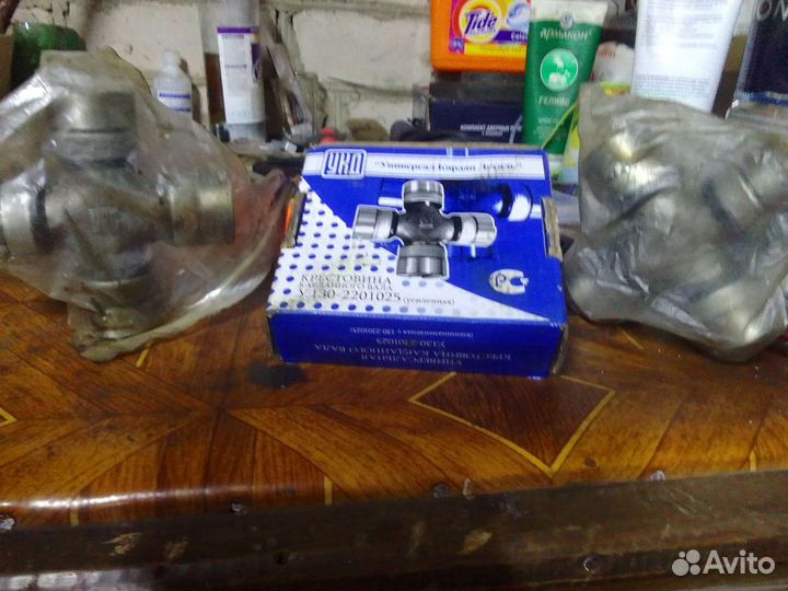 Крестовина ЗИЛ