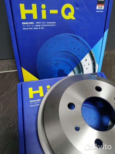 Тормозной барабан Хендай Акцент