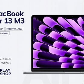 MacBook Air 13 M3(2024) 256/512GB(Все цвета)