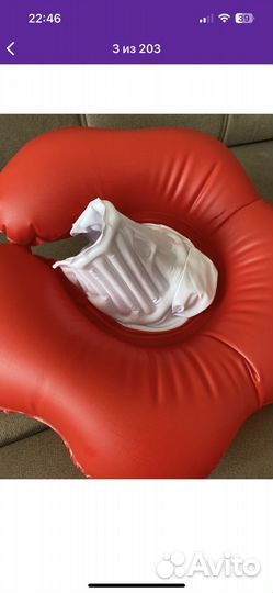 Круг для купания