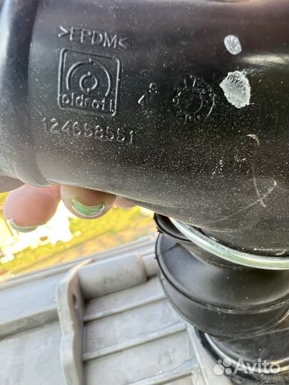 Бак стиральной машины Electrolux, AEG