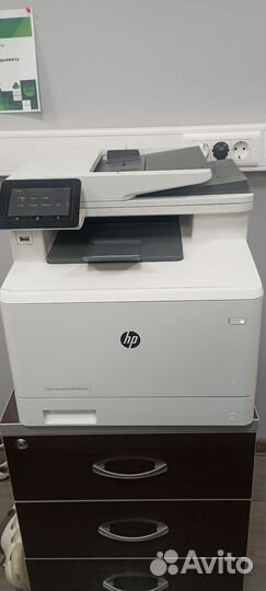 HP Color LaserJet Pro MFP M377dw