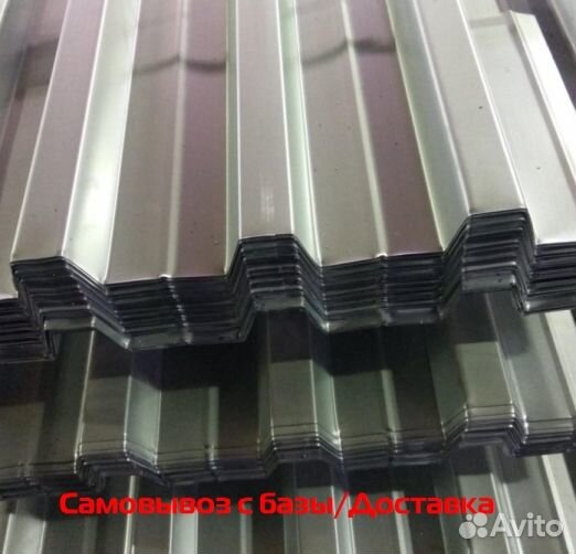 Профлист нс60