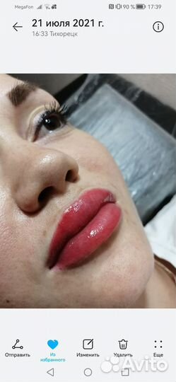 Перманентный макияж бровей