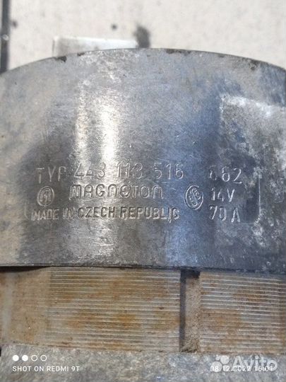 Генератор Skoda Favorit 781.135