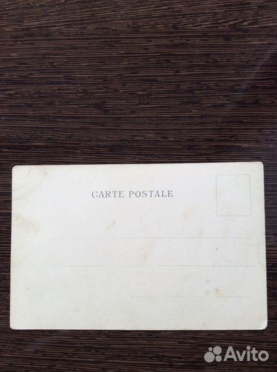 Middelkerke 1913 год Открытка