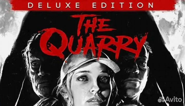 The quarry Deluxe PS4 PS5