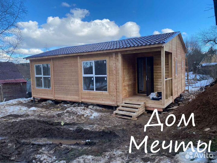 Бытовки Дачные домики