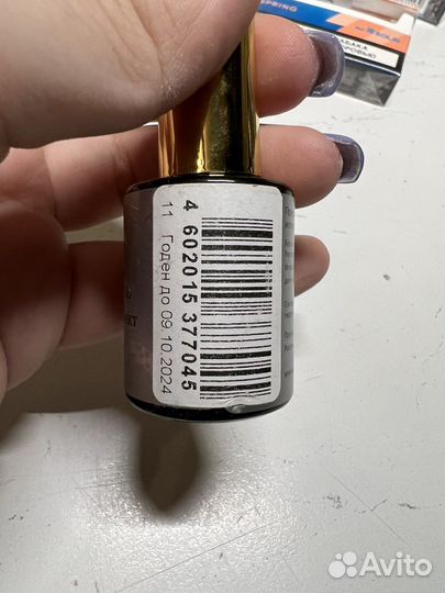 Финиш гель опция органик