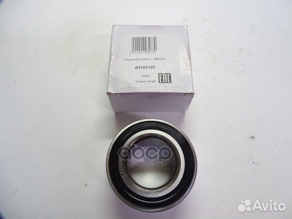 Подшипник ступица передняя Lifan/Оригинал/ A310