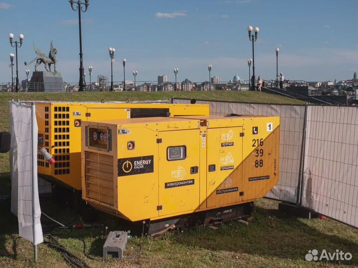 Аренда генератора 200 квт