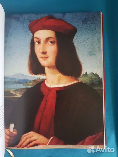 Рафаэль 500. Лимитированное издание, в коробе