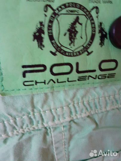 Шорты мужские р.46-48