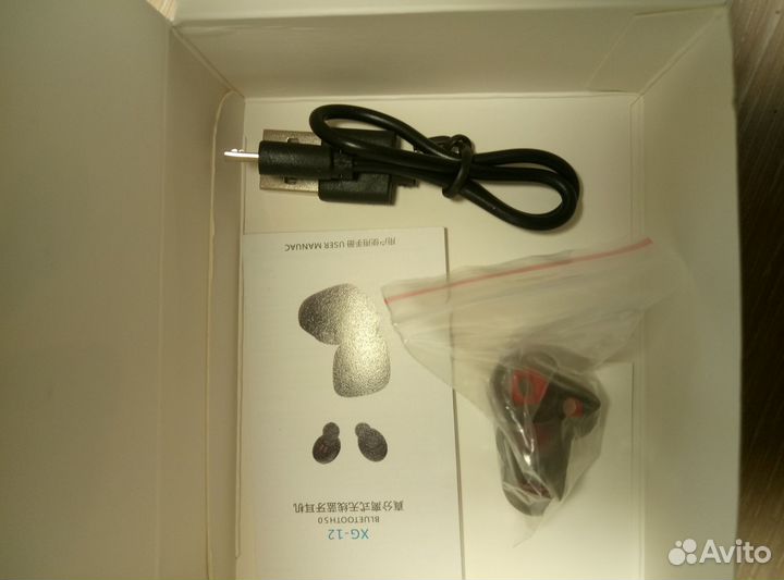 Беспроводные bluetooth наушники