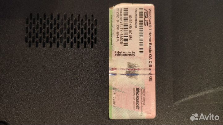 Ноутбук Asus K50AF