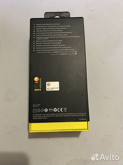 Беспроводные наушники jabra sport wireless