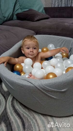 Сухой бассейн с шарами