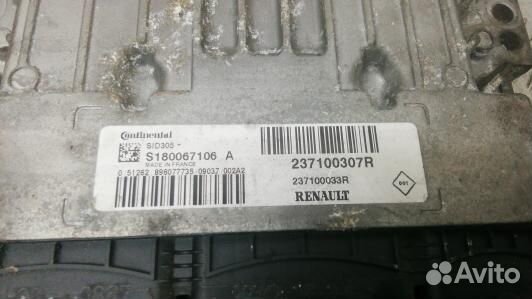 Блок управления двс renault megane 3 (LNT09PC01)