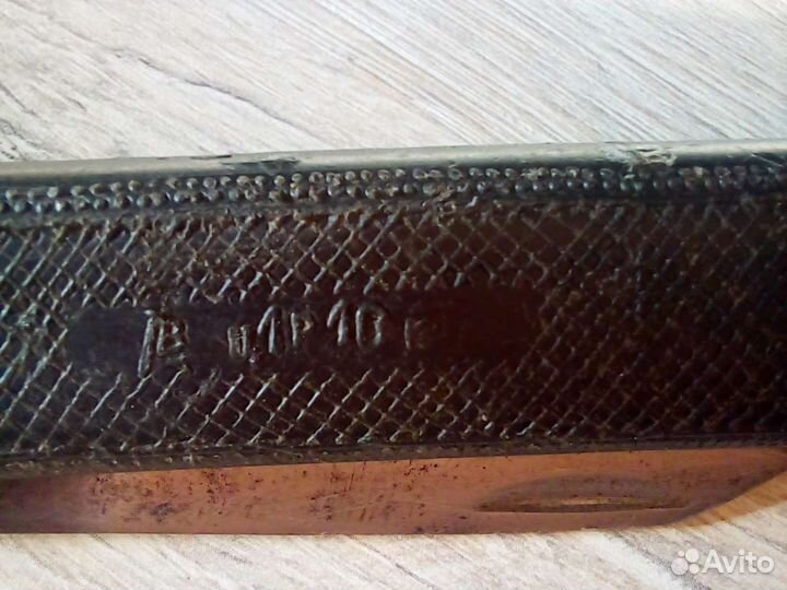 Нож складной