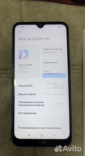 Xiaomi Redmi Note 8T, 4/64 ГБ