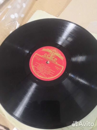 Пластинки для патефона