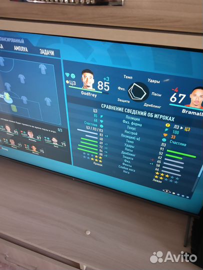 Sony playstation 5 ps5