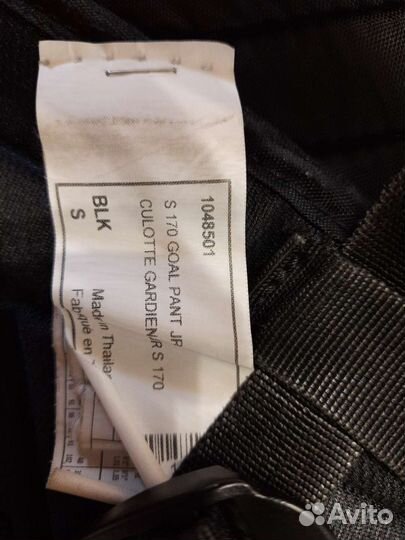 Шорты вратарские Коньки хоккейные вauer supreme