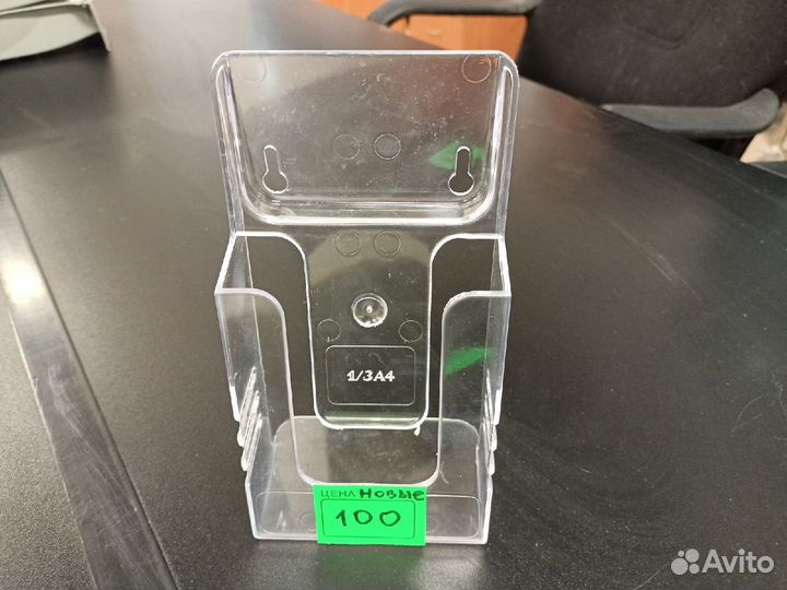 Евробуклетницы новые 50шт