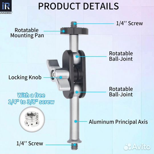 Крепление для сотового на фотоштатив innorel