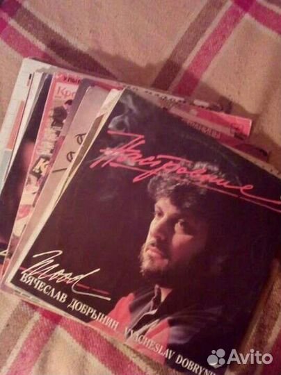 Виниловые пластинки