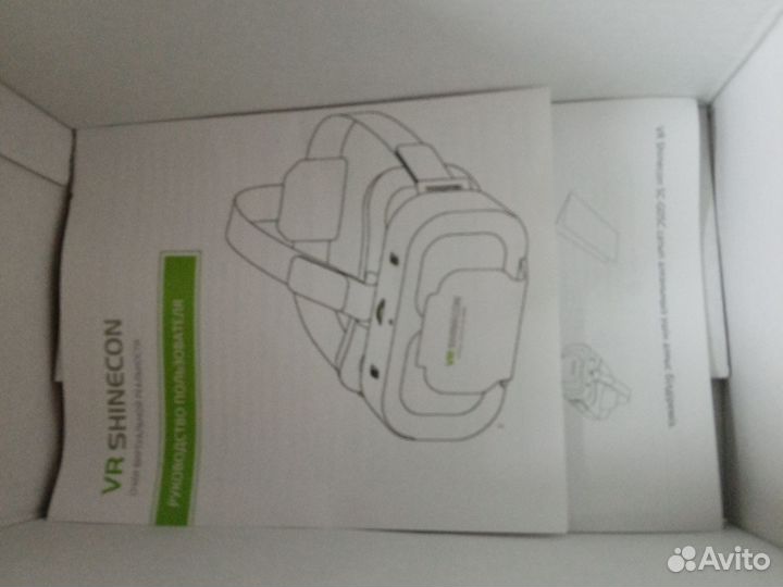 Очки виртуальной реальности