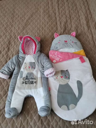 Комплект на выписку