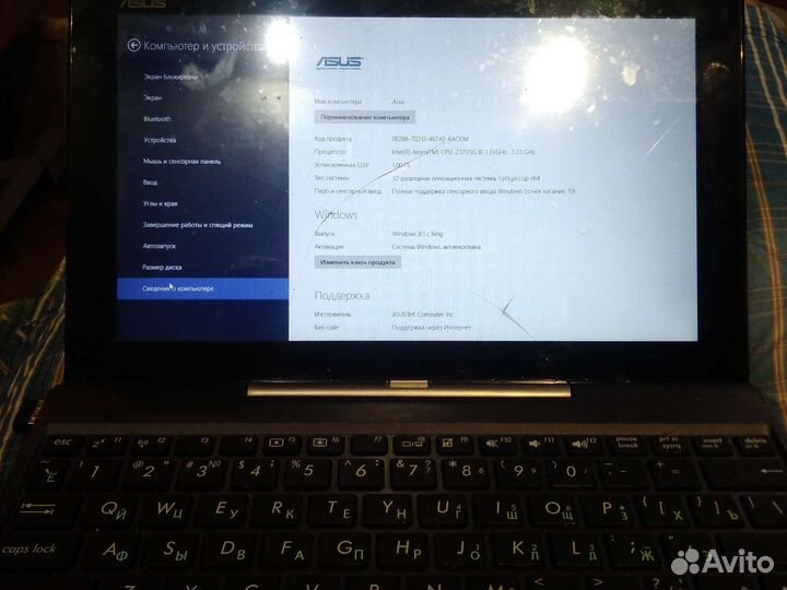 Планшет asus