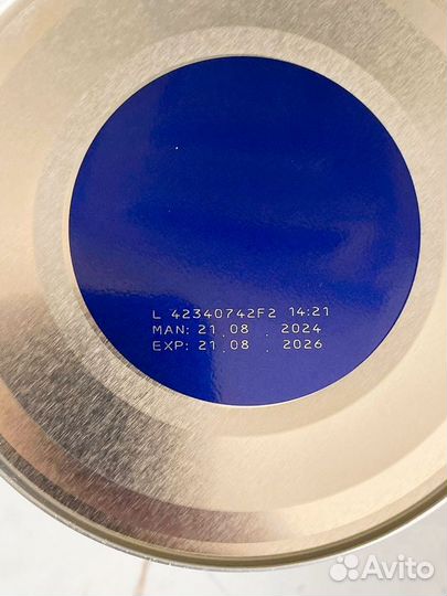 Детская смесь