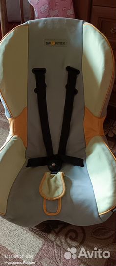Детское автокресло