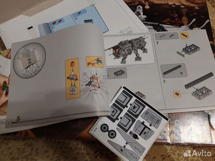 Lego Star Wars 75337