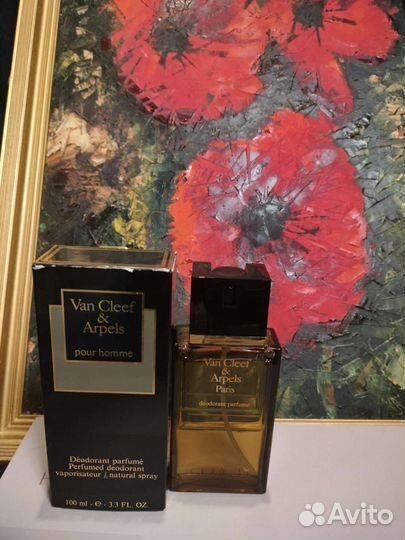 Van cleef & arpels - Pour Homme (Винтаж)