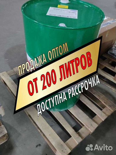 Моторное масло Castrol Magnatec оптом