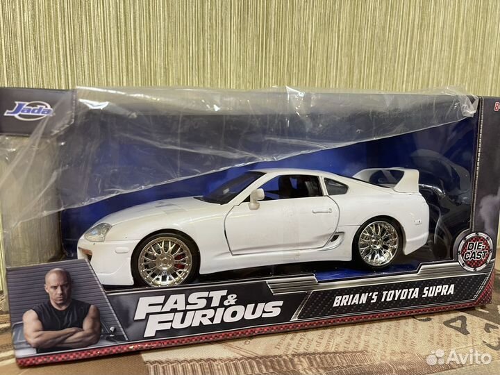 Модель Jada, Fast and Furious, Toyota Supra