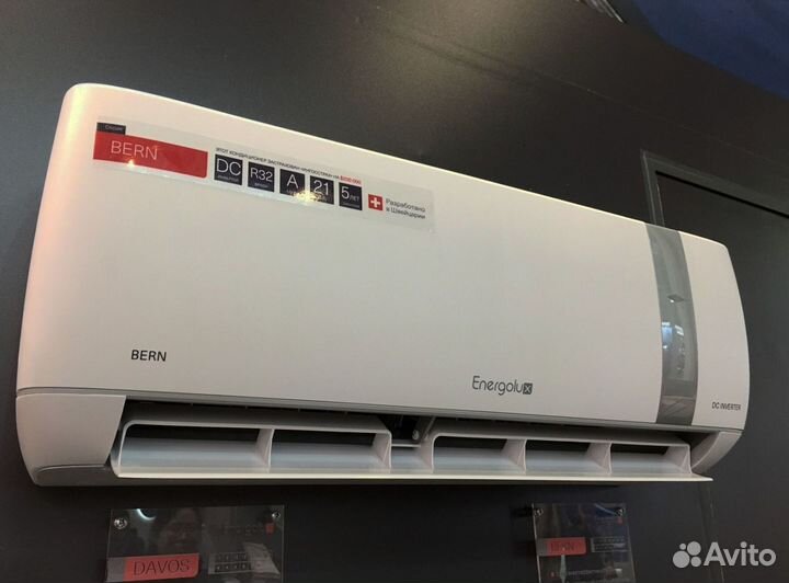 Сплит система AUX Prime On-Off