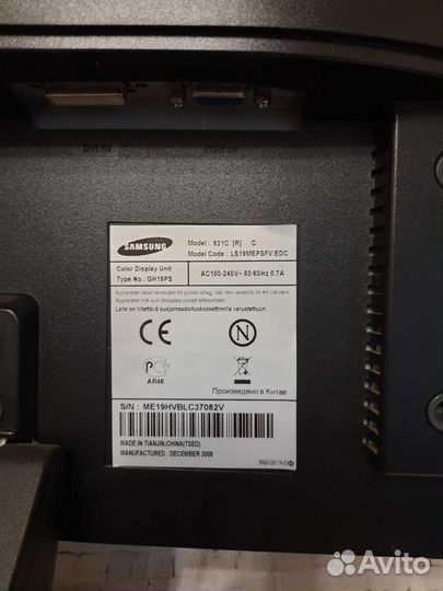 Монитор Samsung