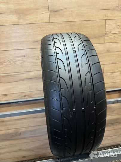 Dunlop SP Sport Maxx 205/55 R16